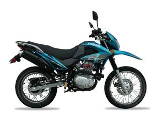 *Nuevo Diseño .  *Motor CG de 4 tiempos . *5 velocidades .  *Freno de disco delantero /.Arranque eléctrico . Cubiertas 19%u201D y 17%u201D URBANA *Farol LED.  *USB. *Potencia9 9.6 HP A 8500 RPM. *